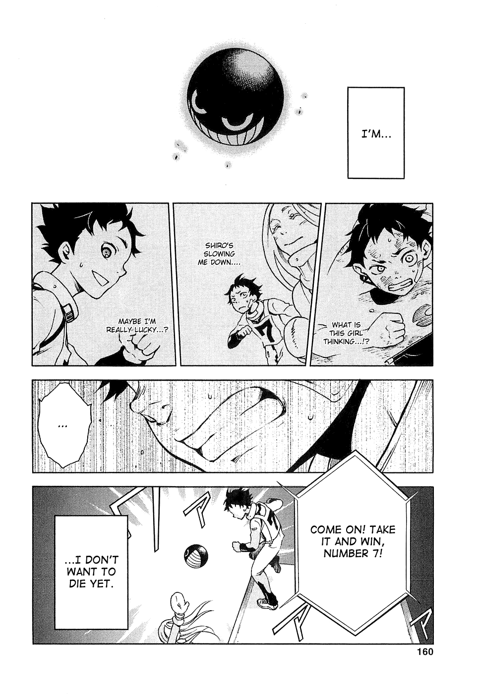 Deadman Wonderland chapter 3 page 37