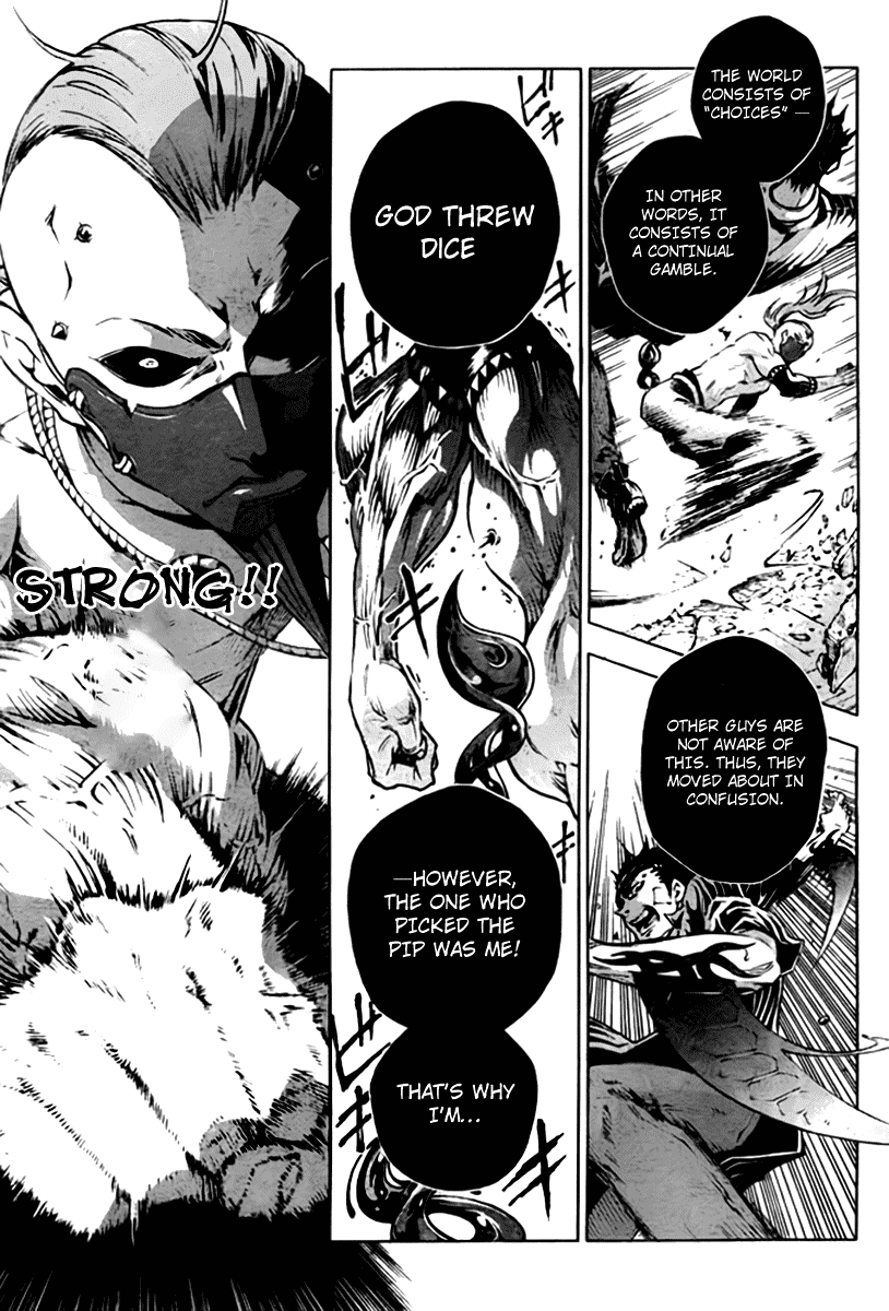 Deadman Wonderland chapter 35 page 12