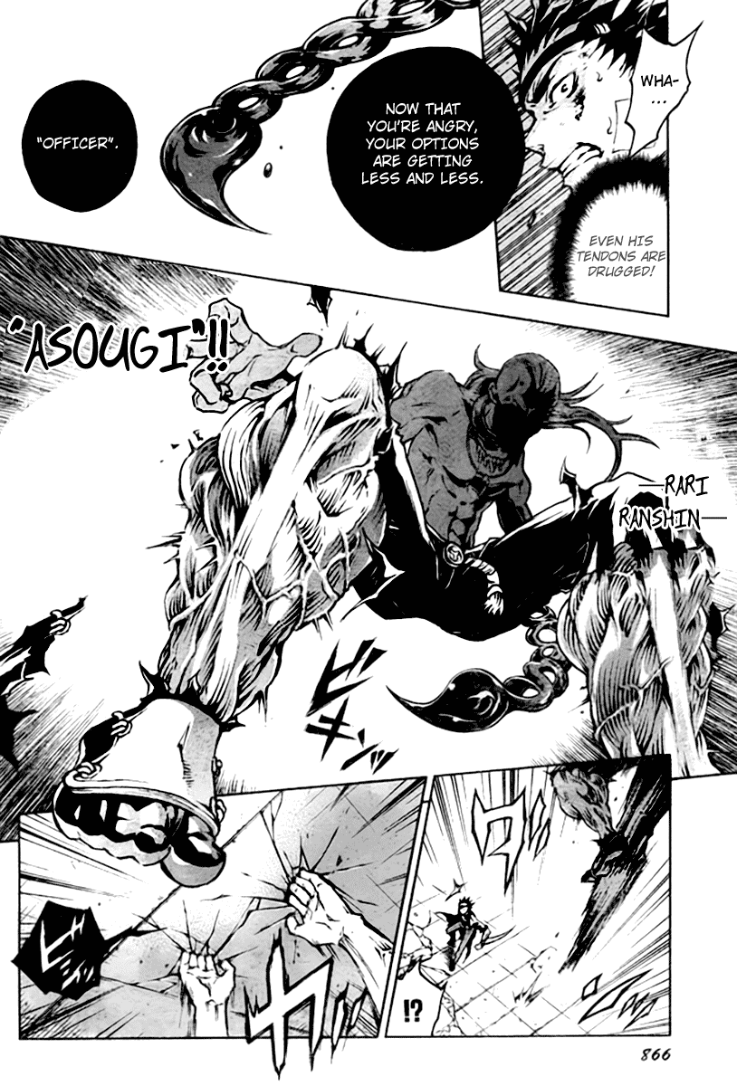 Deadman Wonderland chapter 35 page 19