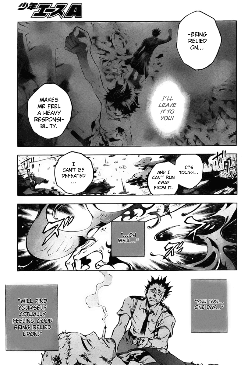 Deadman Wonderland chapter 35 page 31