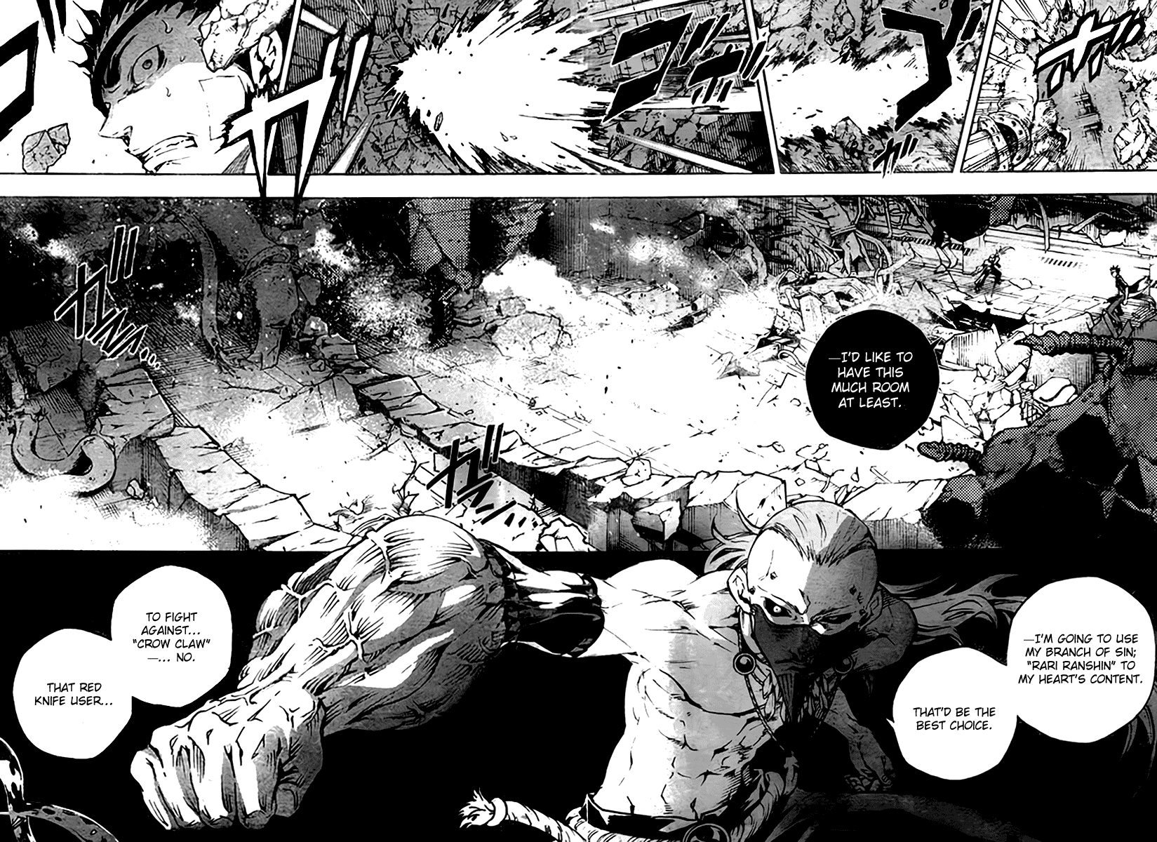 Deadman Wonderland chapter 35 page 4