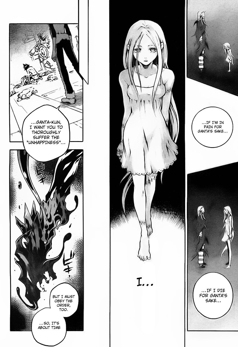 Deadman Wonderland chapter 36 page 30