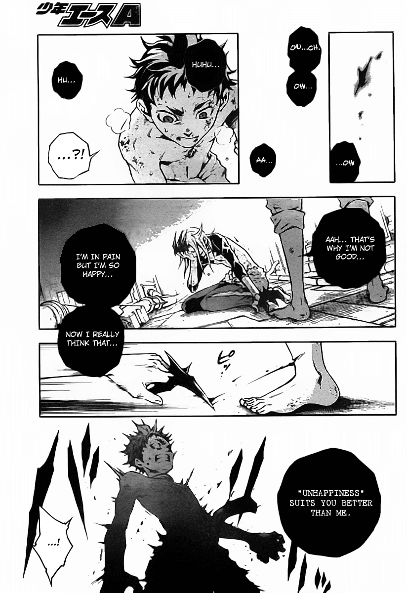 Deadman Wonderland chapter 36 page 9