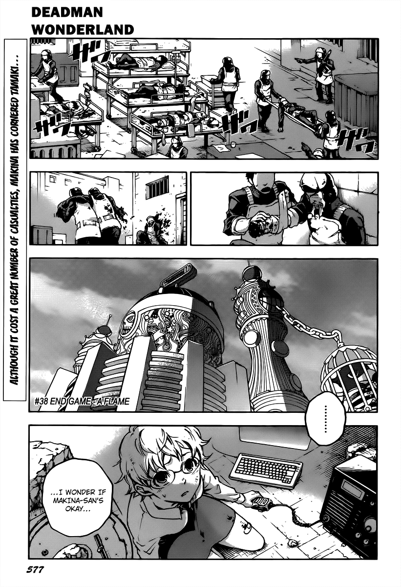 Deadman Wonderland chapter 38 page 1