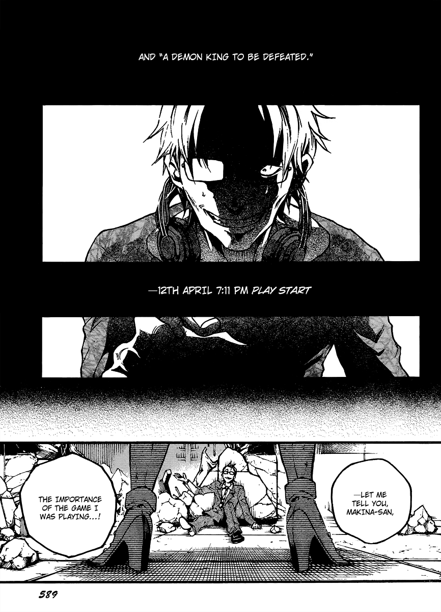 Deadman Wonderland chapter 38 page 13