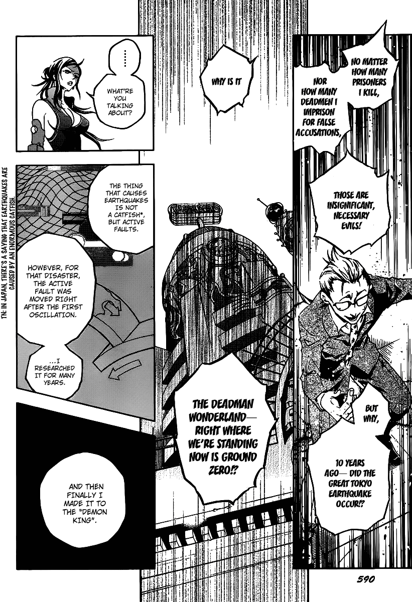 Deadman Wonderland chapter 38 page 14