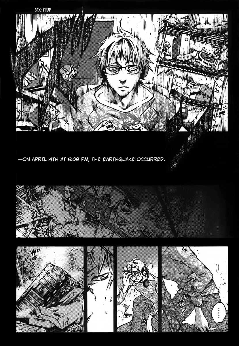 Deadman Wonderland chapter 38 page 7