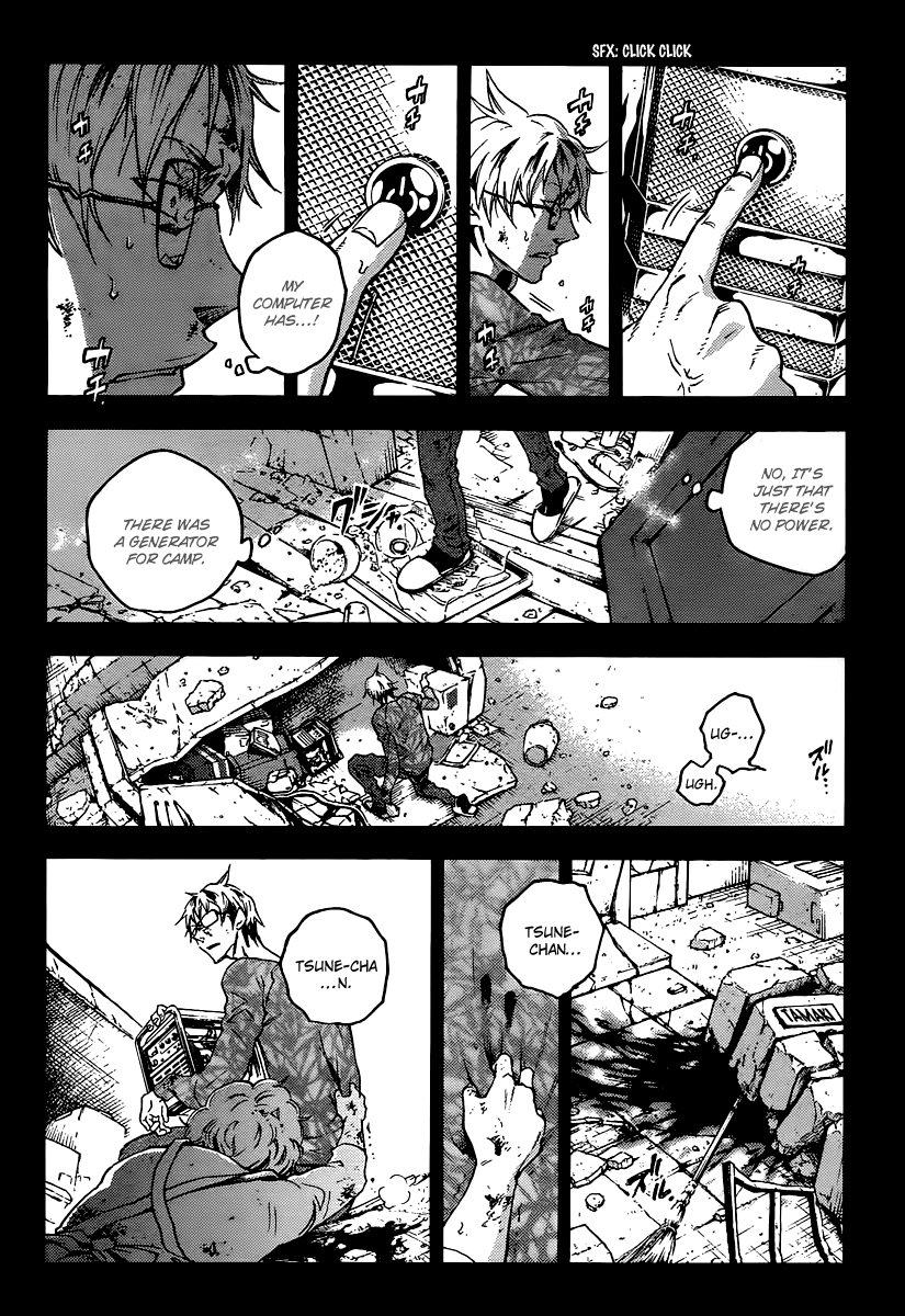 Deadman Wonderland chapter 38 page 8