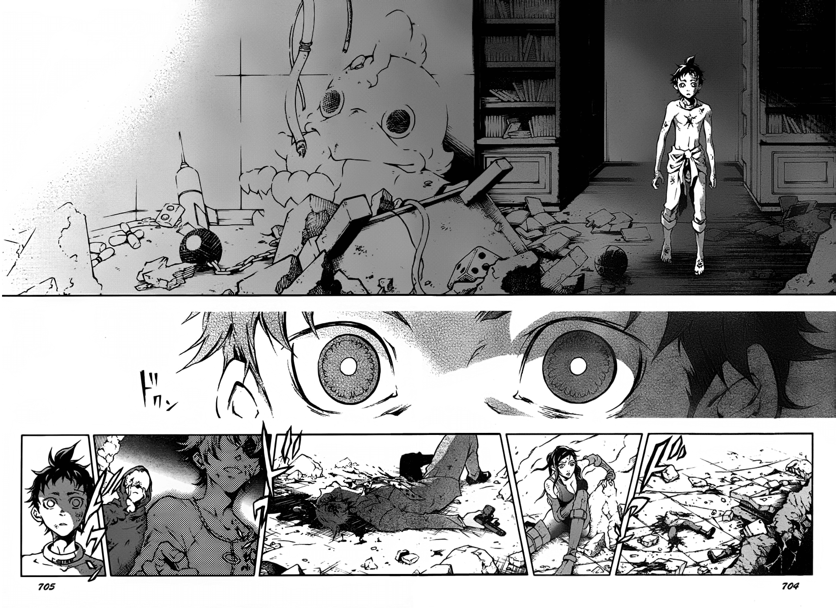 Deadman Wonderland chapter 39 page 10