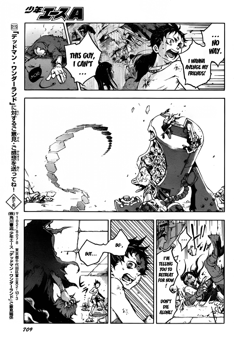 Deadman Wonderland chapter 39 page 14