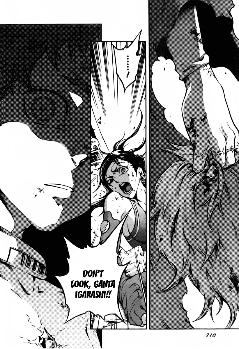 Deadman Wonderland chapter 39 page 15