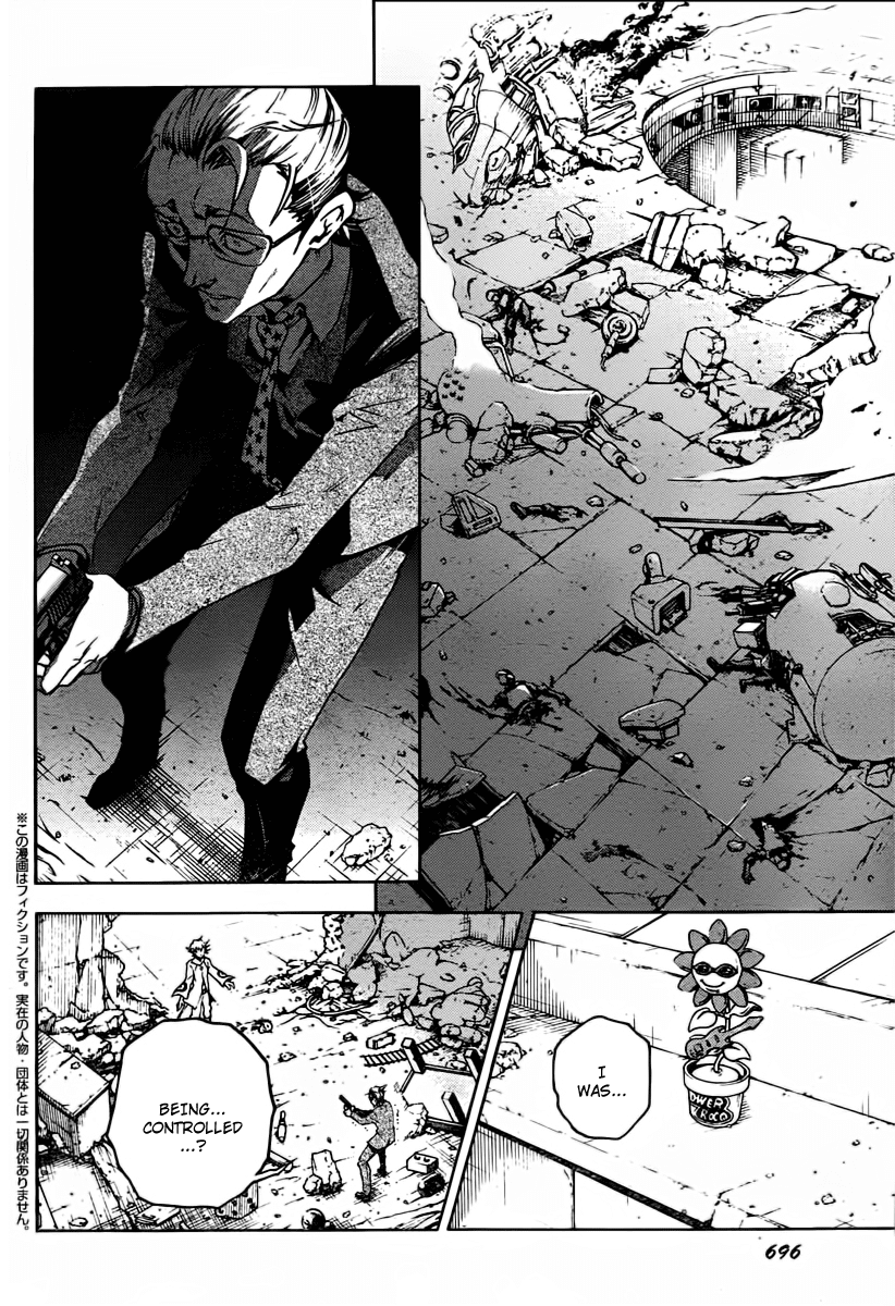 Deadman Wonderland chapter 39 page 2