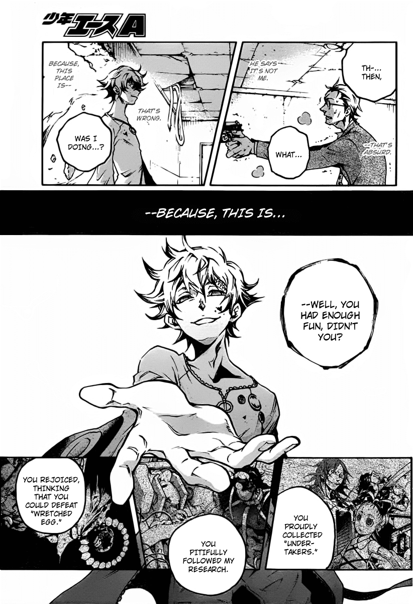 Deadman Wonderland chapter 39 page 3