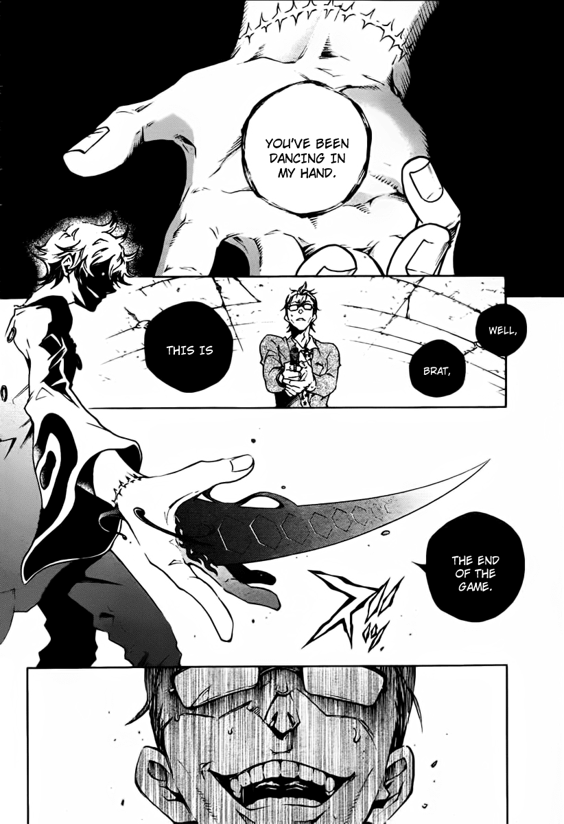 Deadman Wonderland chapter 39 page 4