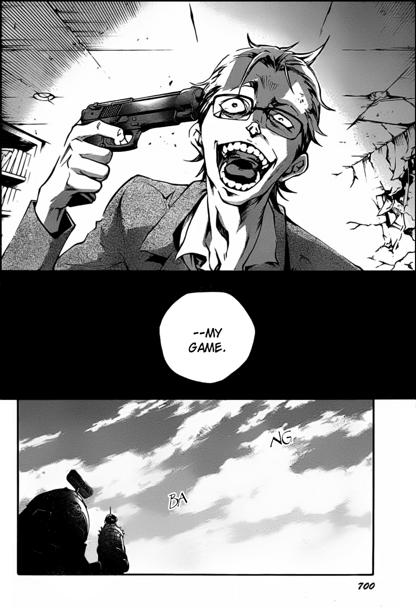 Deadman Wonderland chapter 39 page 6