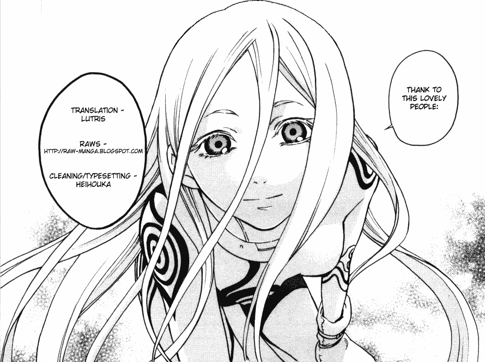 Deadman Wonderland chapter 4 page 1