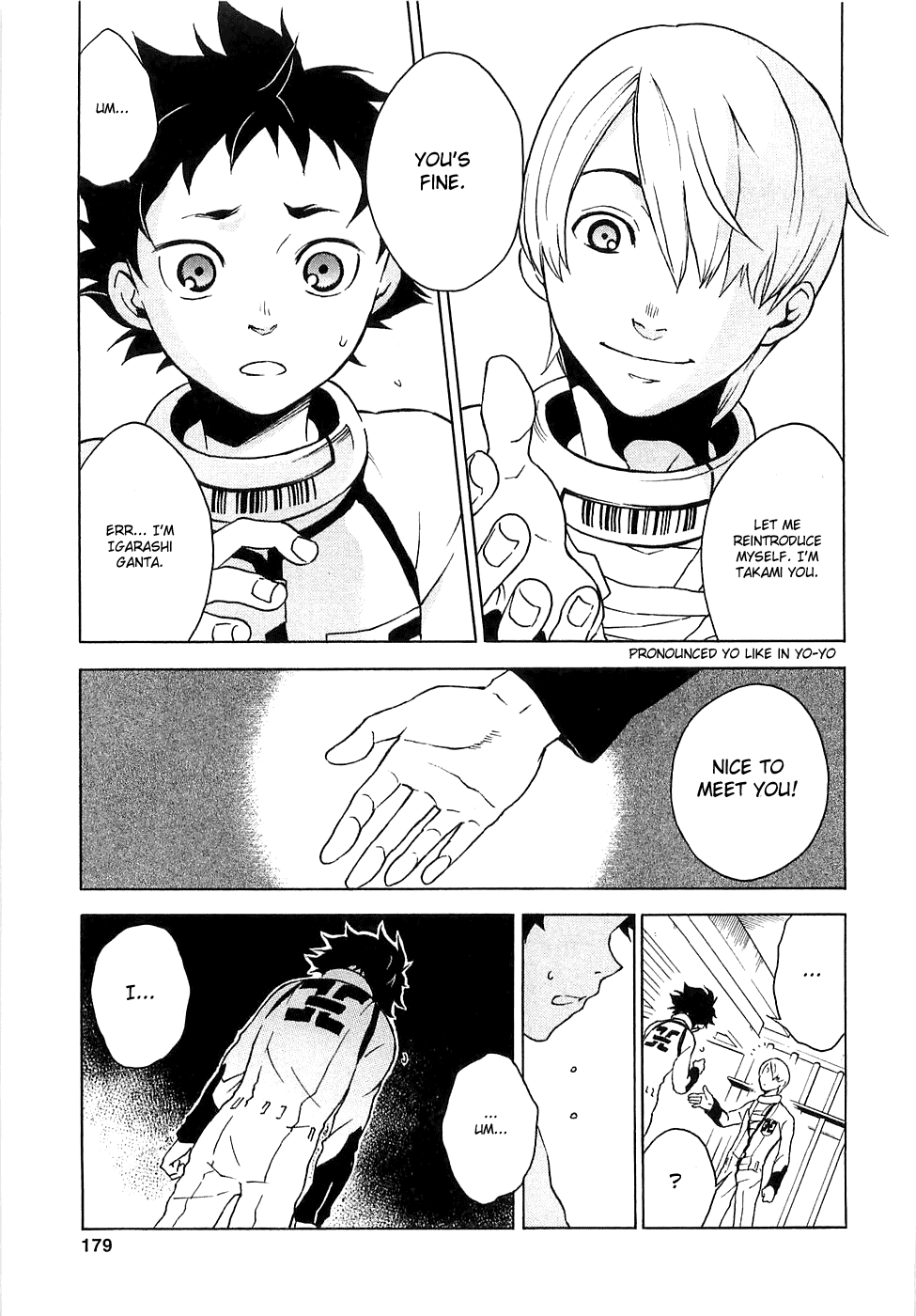 Deadman Wonderland chapter 4 page 10