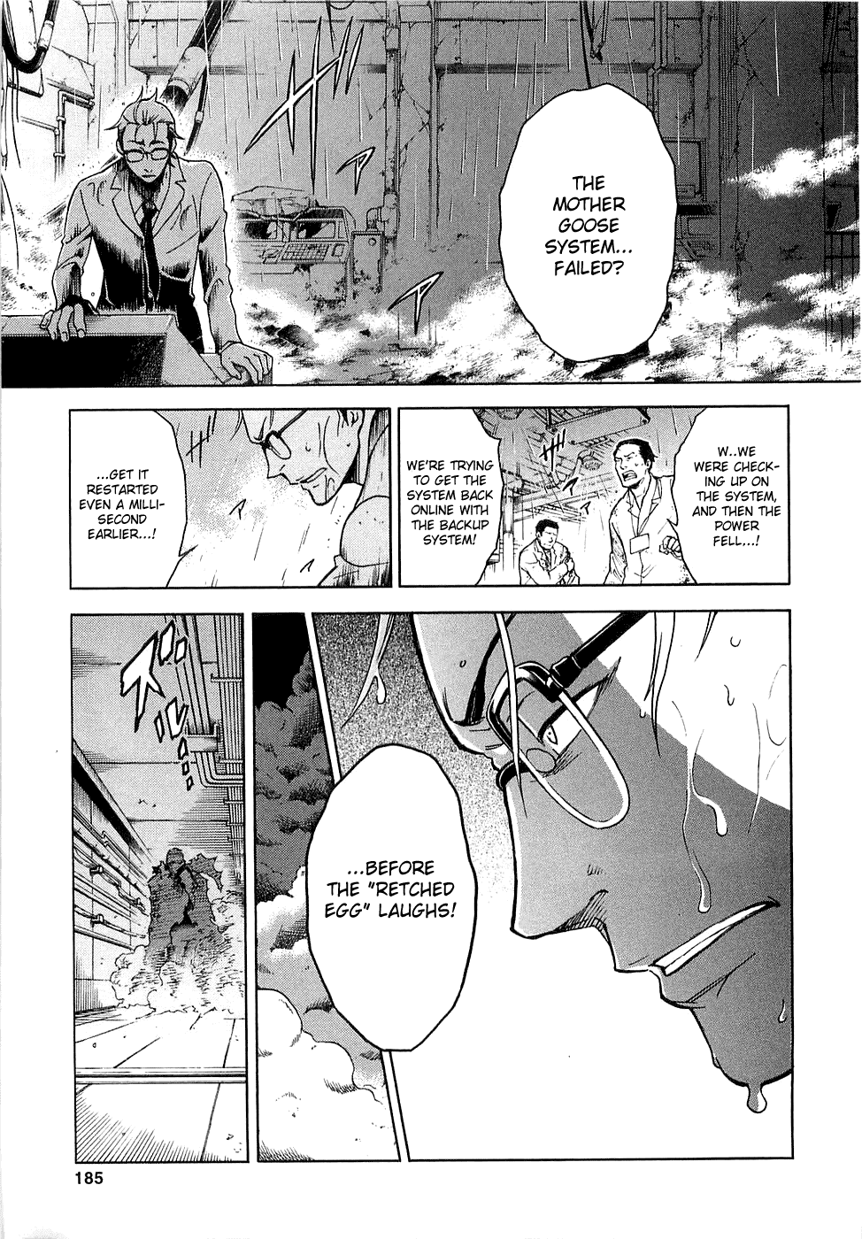 Deadman Wonderland chapter 4 page 16