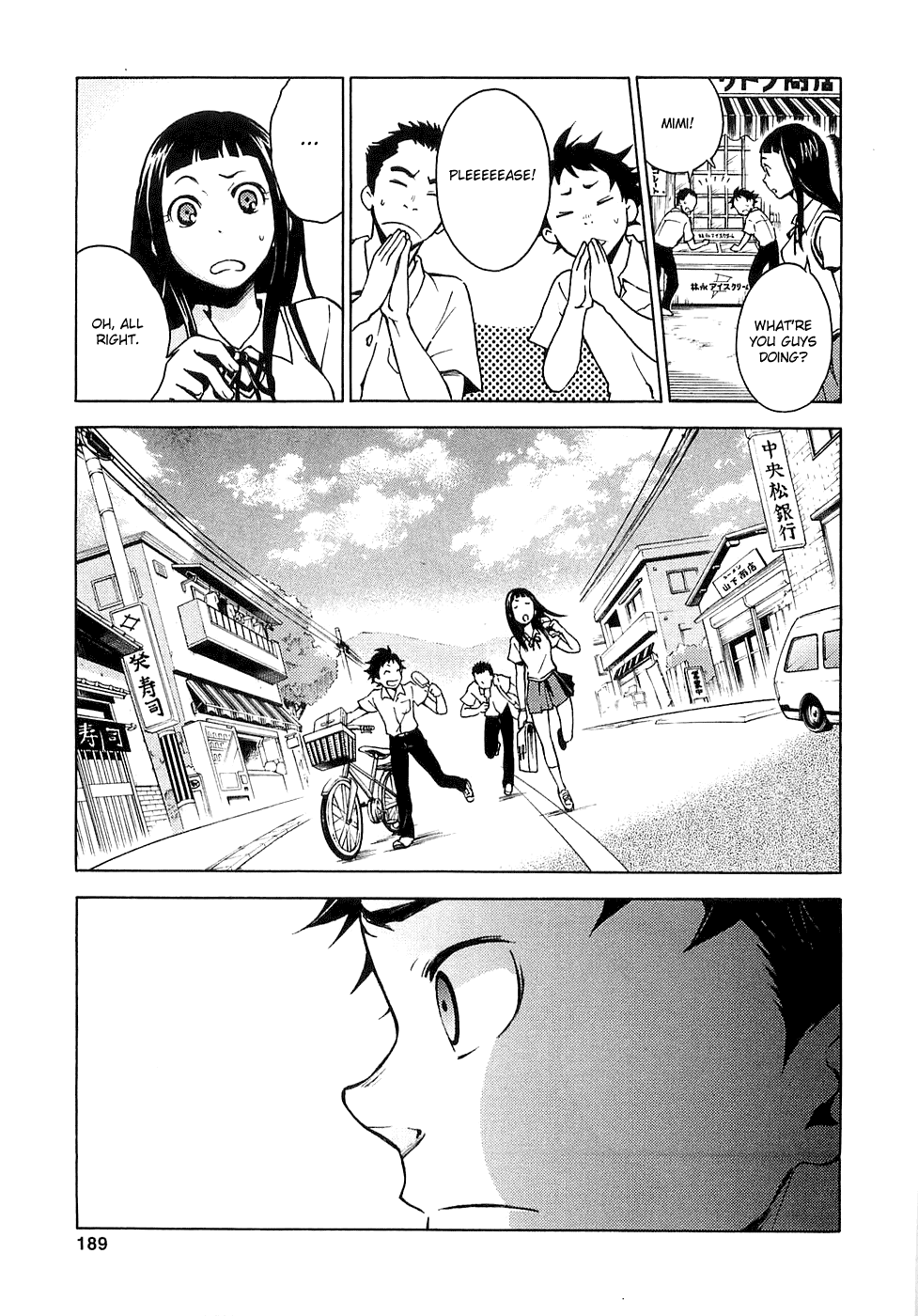 Deadman Wonderland chapter 4 page 20