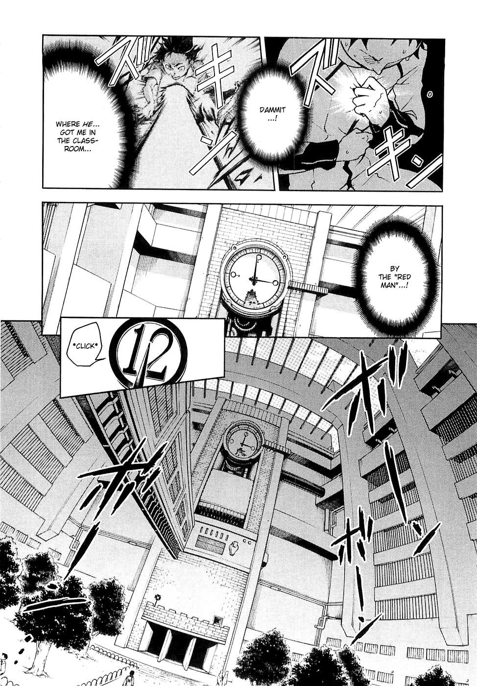 Deadman Wonderland chapter 4 page 23