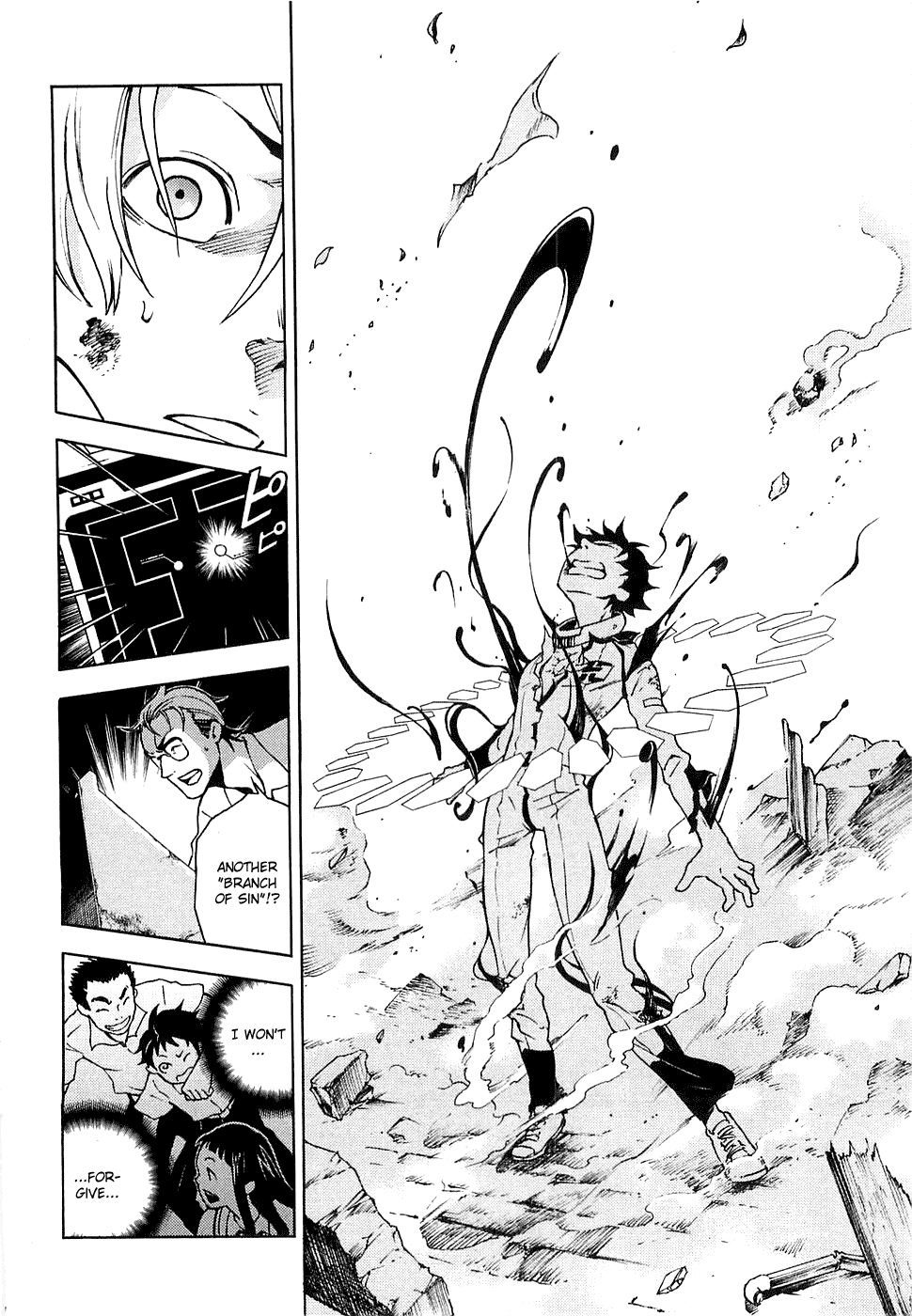 Deadman Wonderland chapter 4 page 30