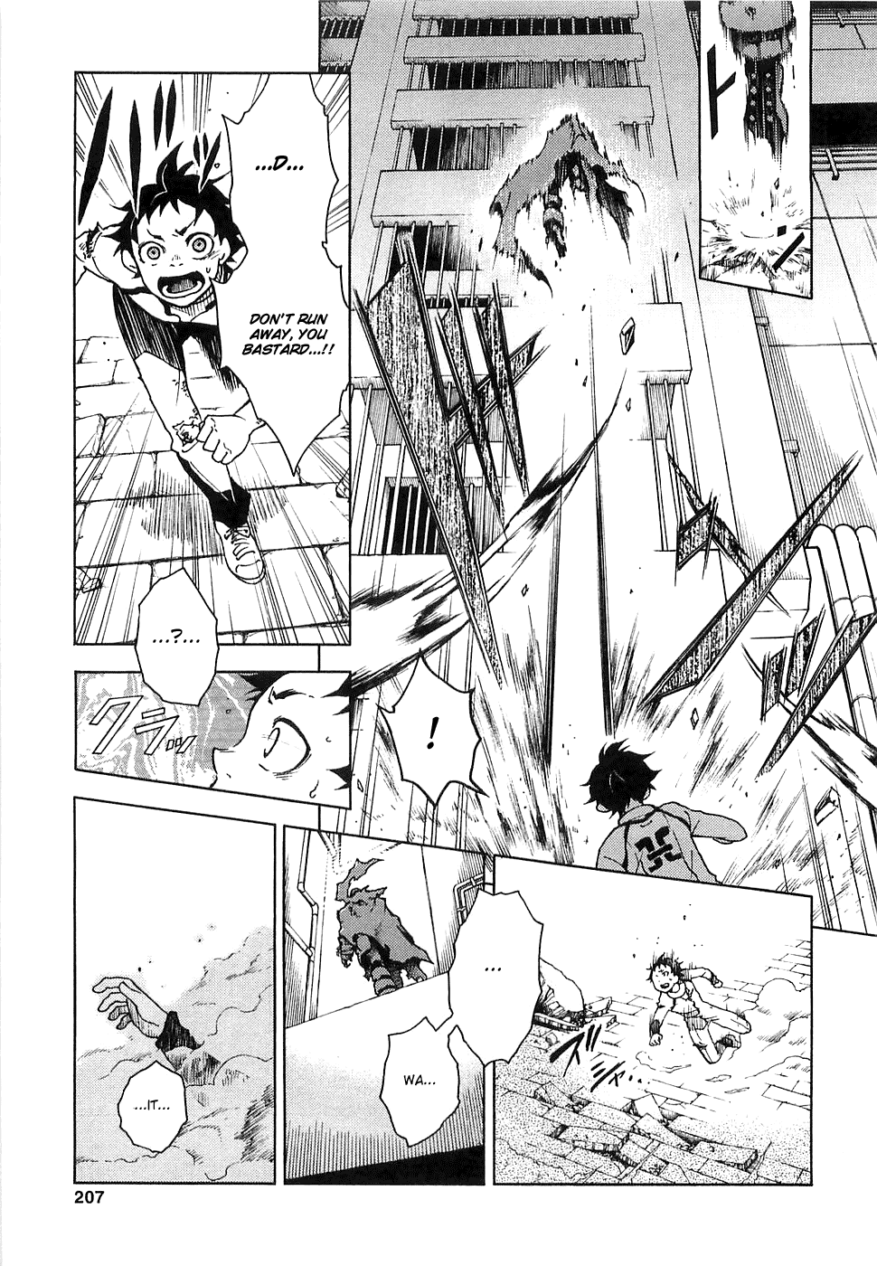 Deadman Wonderland chapter 4 page 35