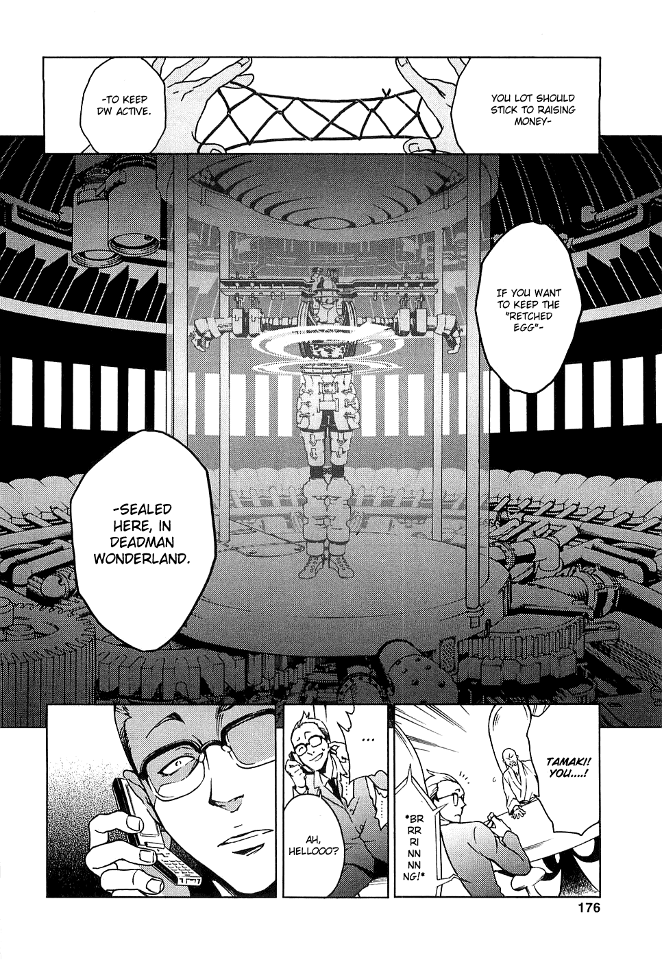 Deadman Wonderland chapter 4 page 7