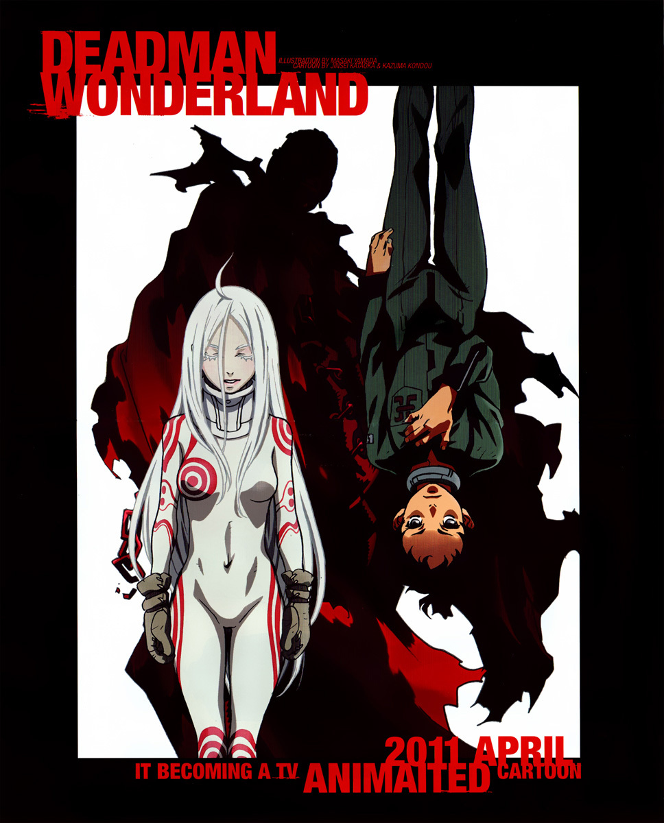 Deadman Wonderland chapter 42 page 1