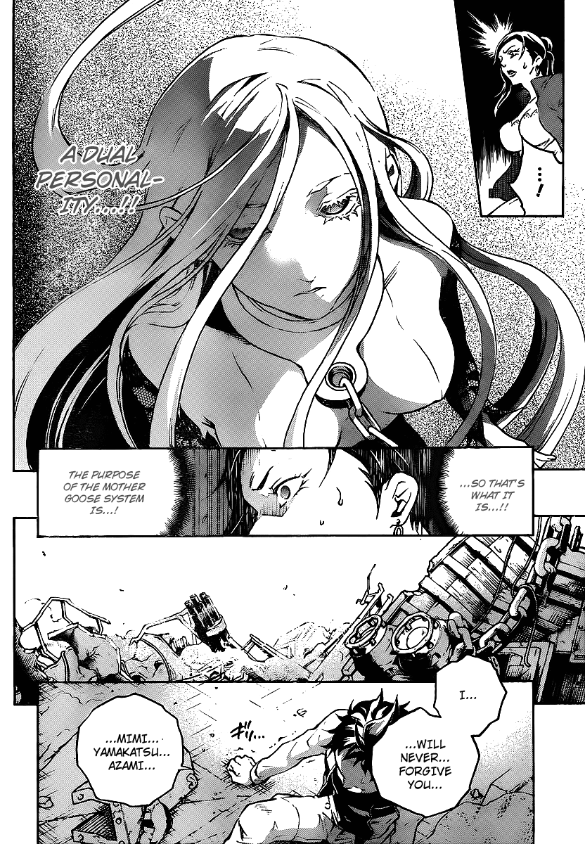 Deadman Wonderland chapter 42 page 31