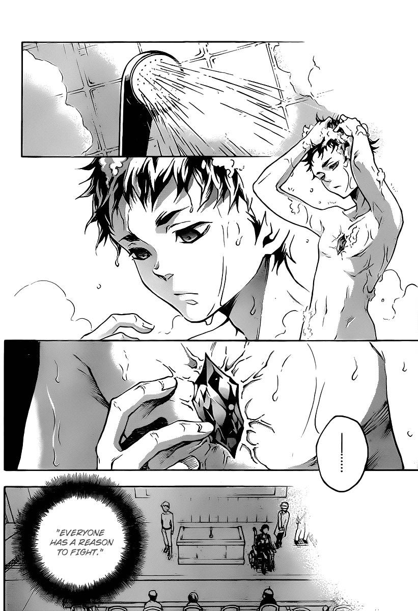 Deadman Wonderland chapter 42 page 5