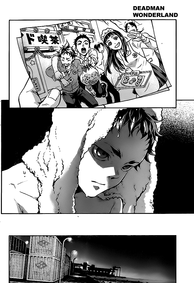 Deadman Wonderland chapter 42 page 7