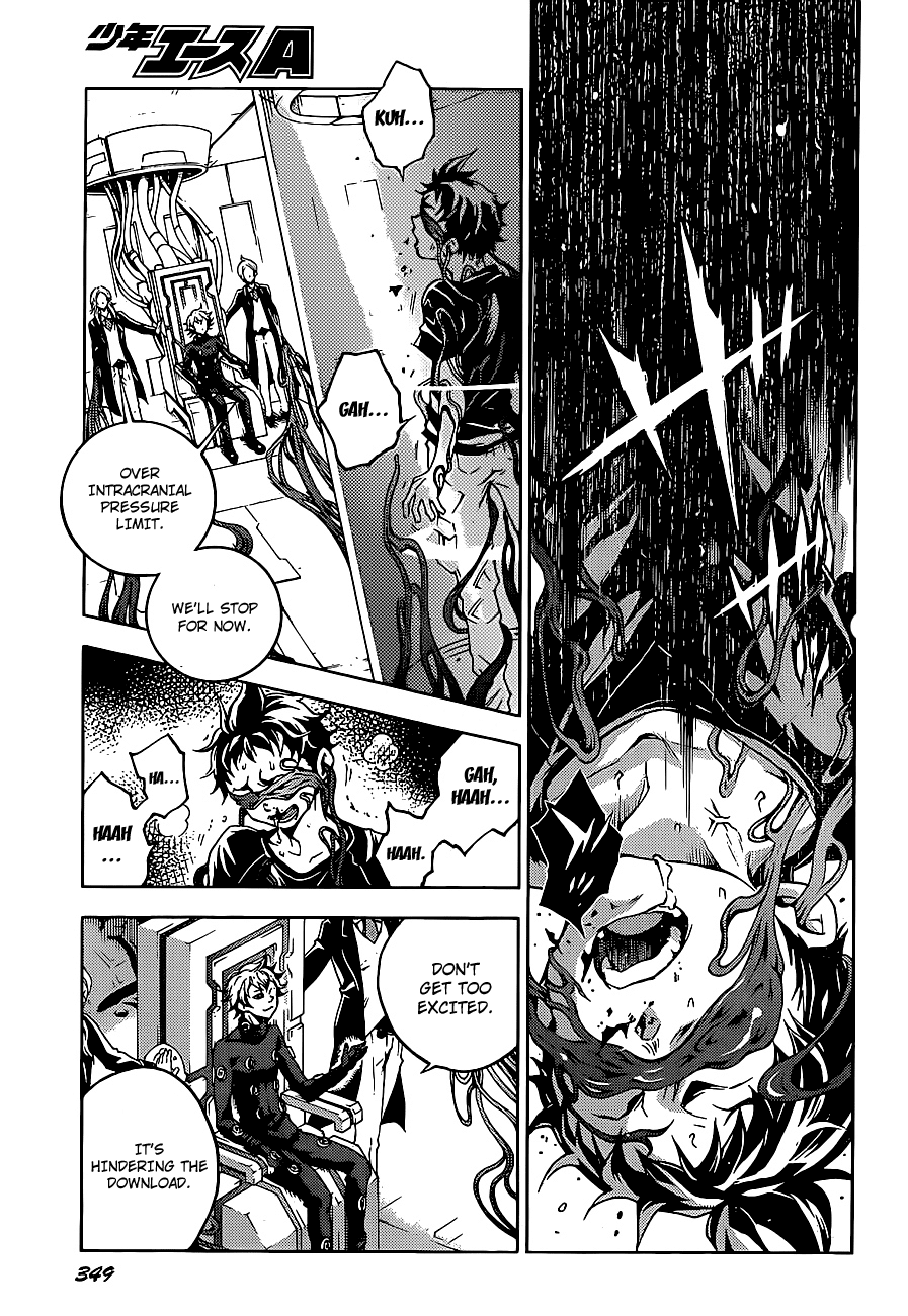 Deadman Wonderland chapter 45.1 page 19