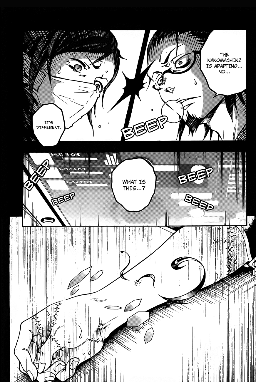 Deadman Wonderland chapter 46 page 11