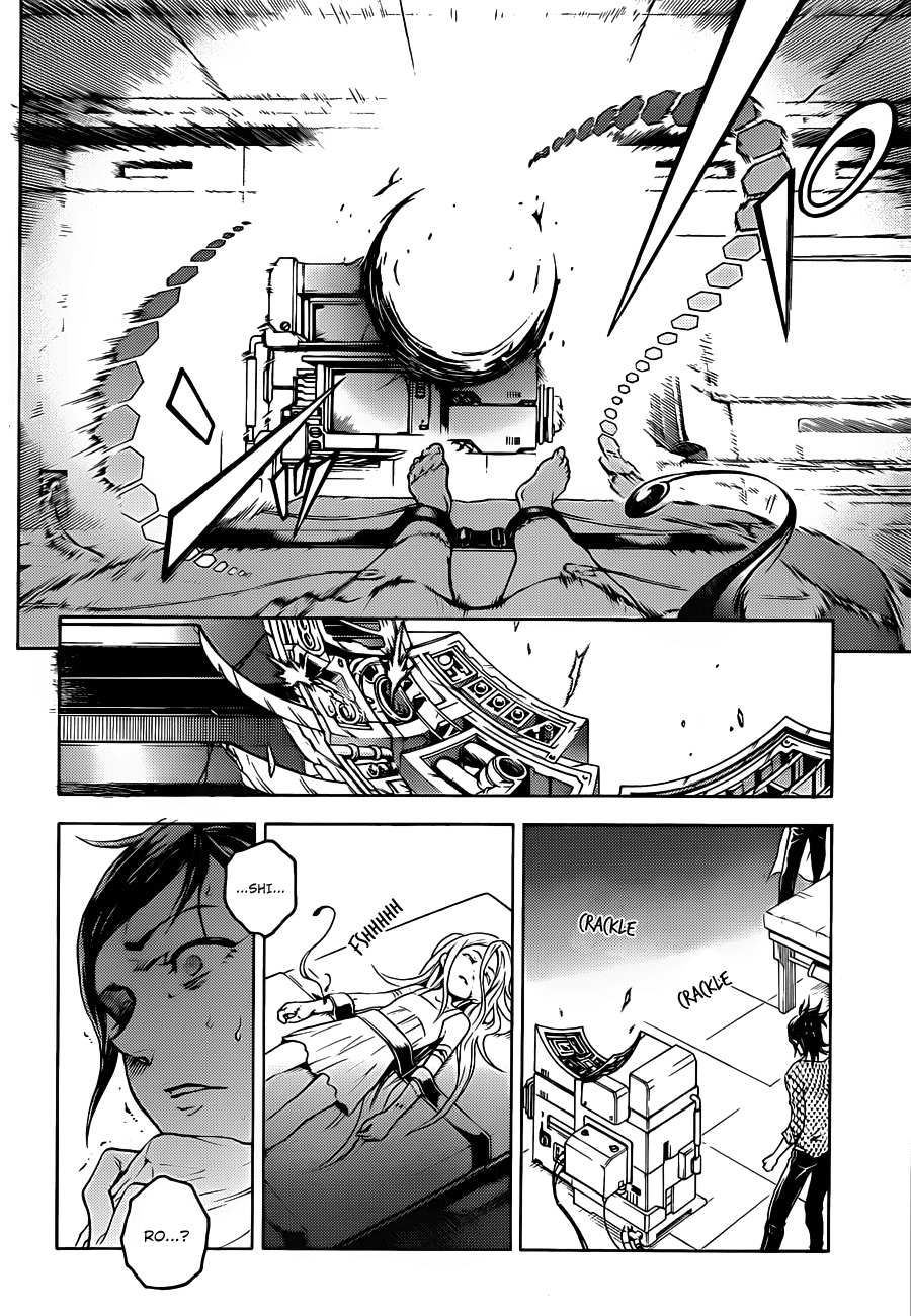 Deadman Wonderland chapter 46 page 12