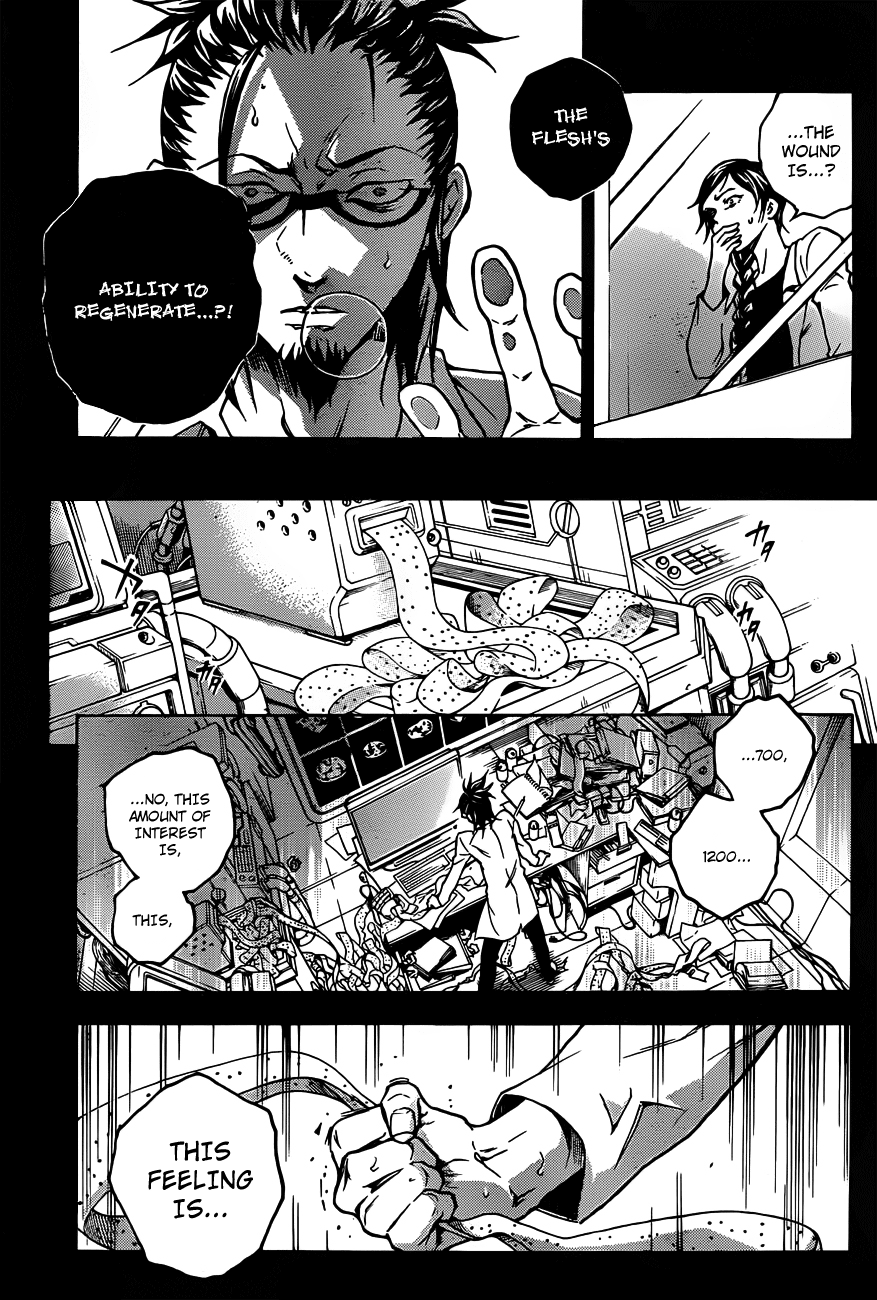 Deadman Wonderland chapter 46 page 23