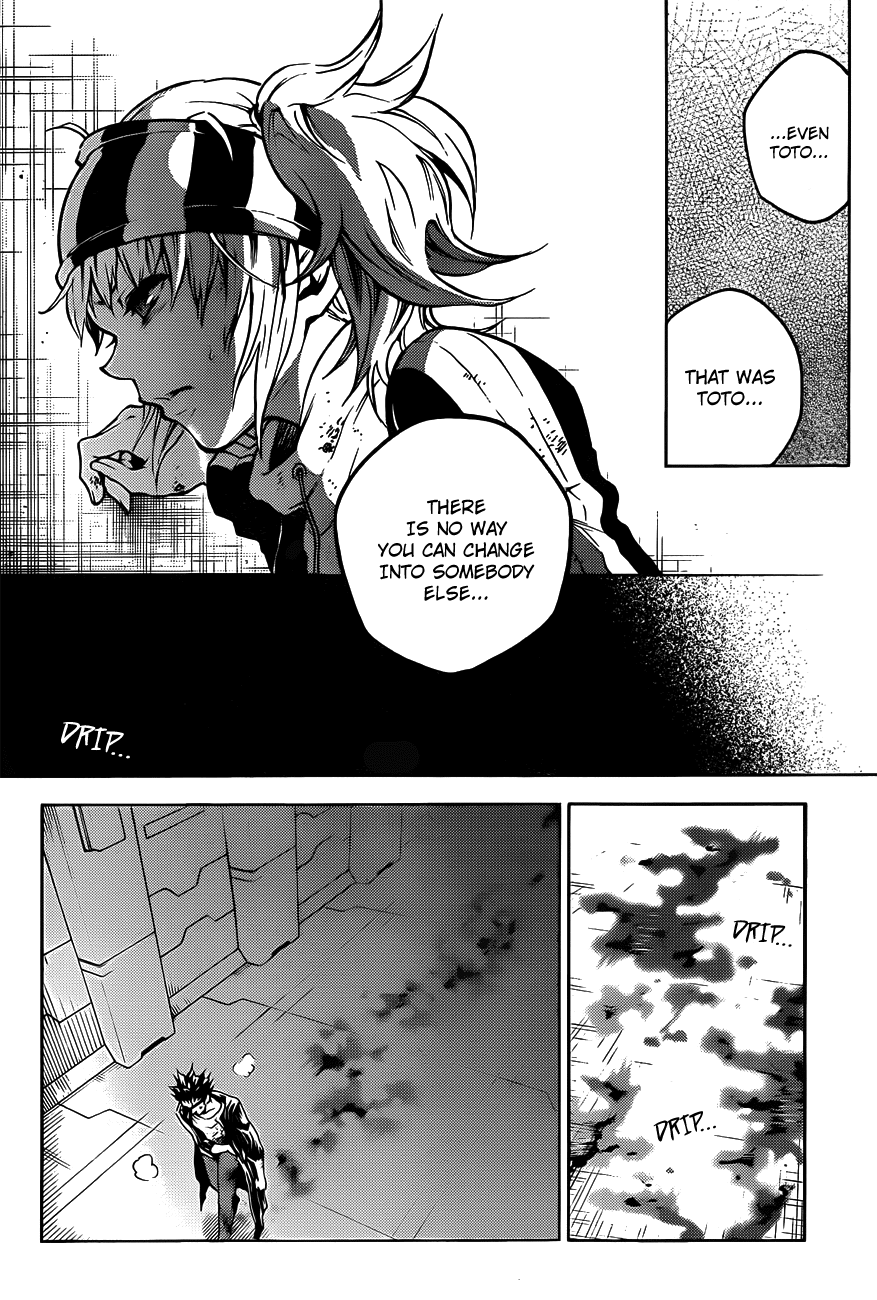 Deadman Wonderland chapter 46 page 4