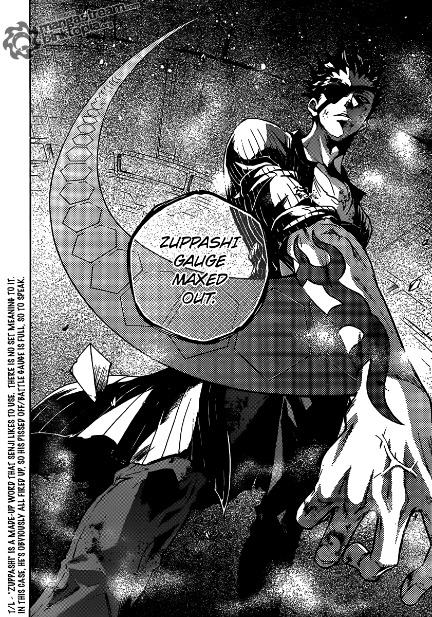 Deadman Wonderland chapter 47 page 23