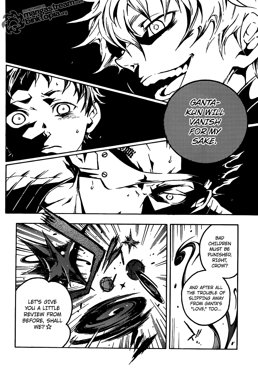 Deadman Wonderland chapter 47 page 29