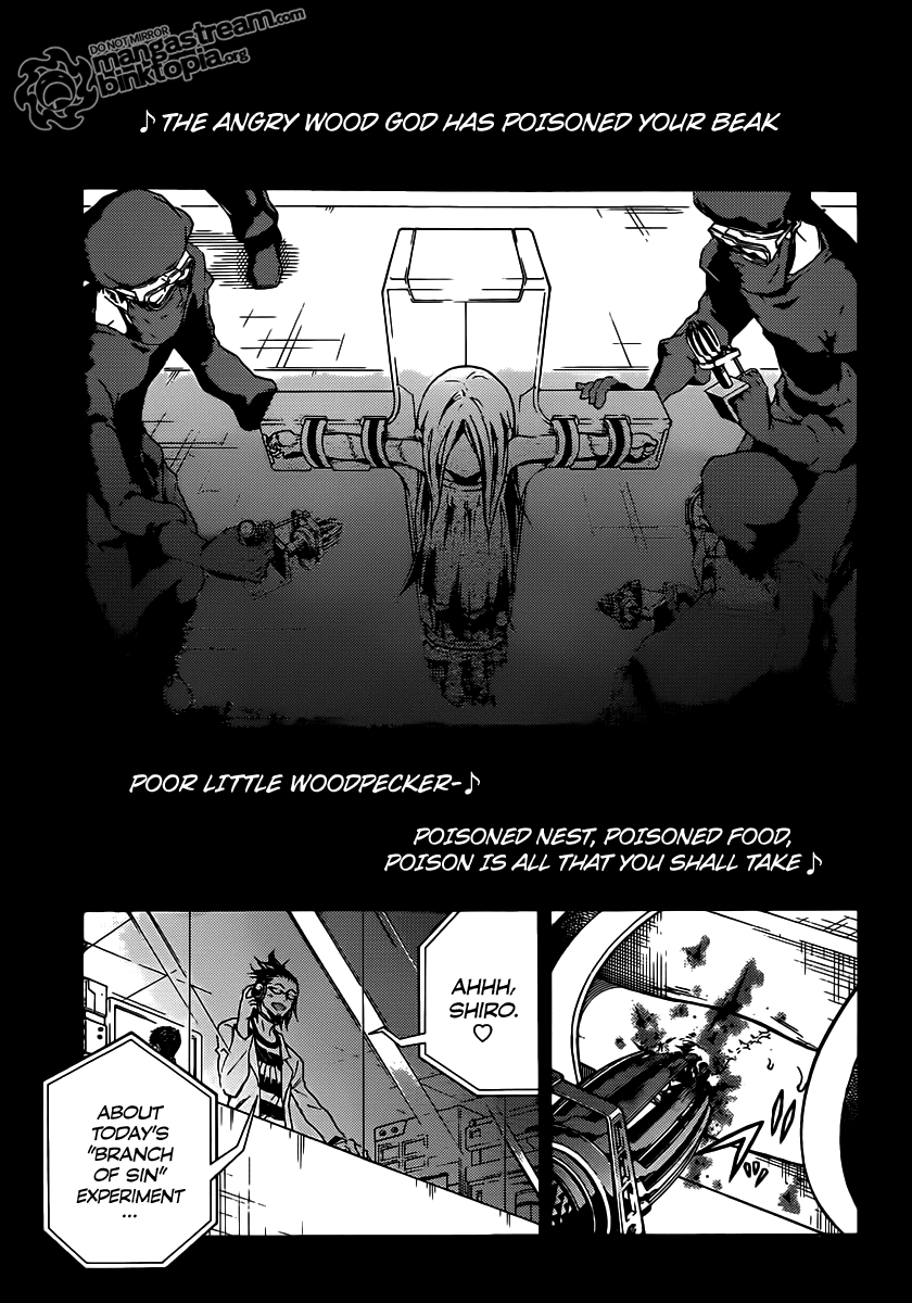 Deadman Wonderland chapter 47 page 3