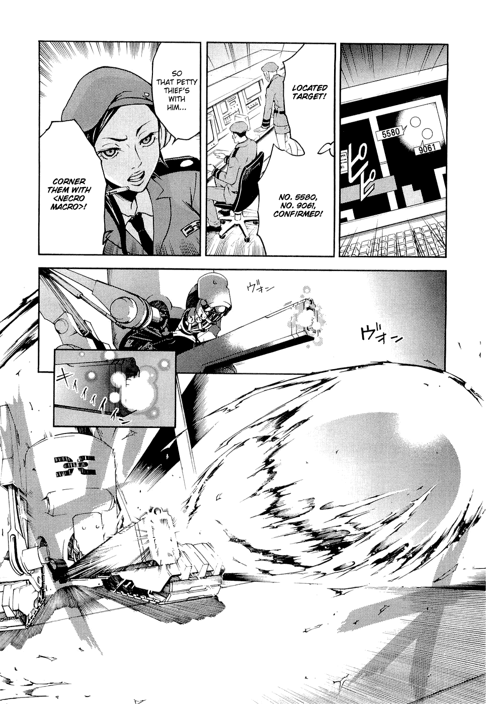 Deadman Wonderland chapter 5 page 27