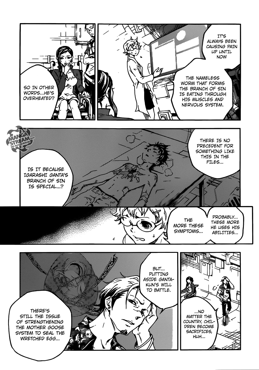 Deadman Wonderland chapter 50 page 23