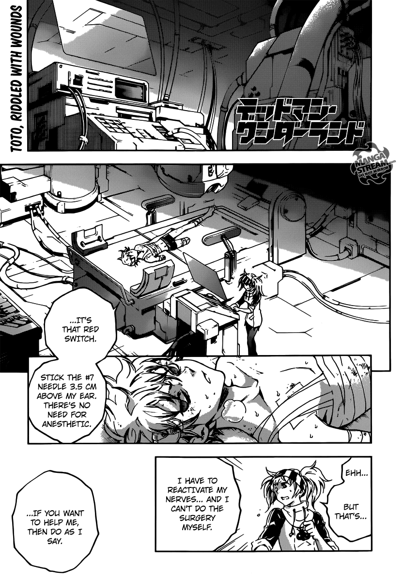 Deadman Wonderland chapter 51 page 1