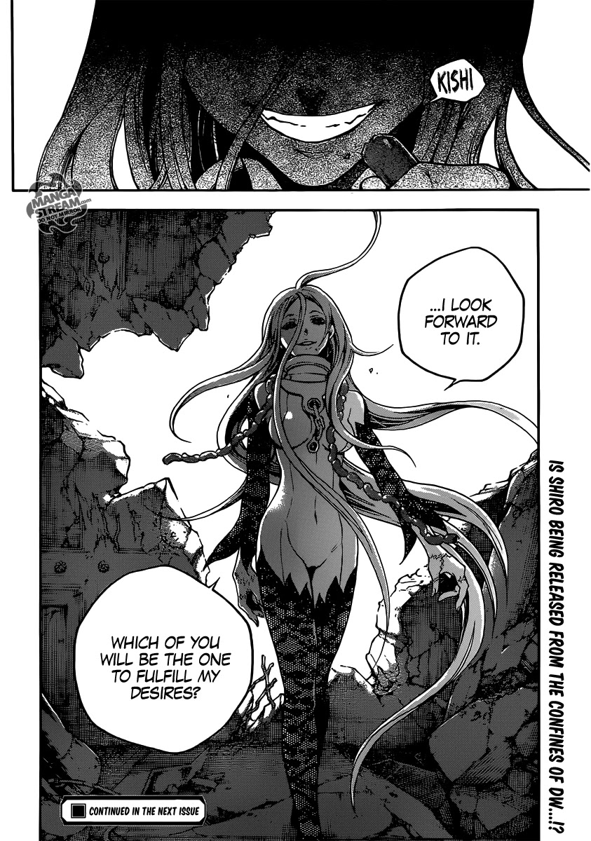 Deadman Wonderland chapter 51 page 17