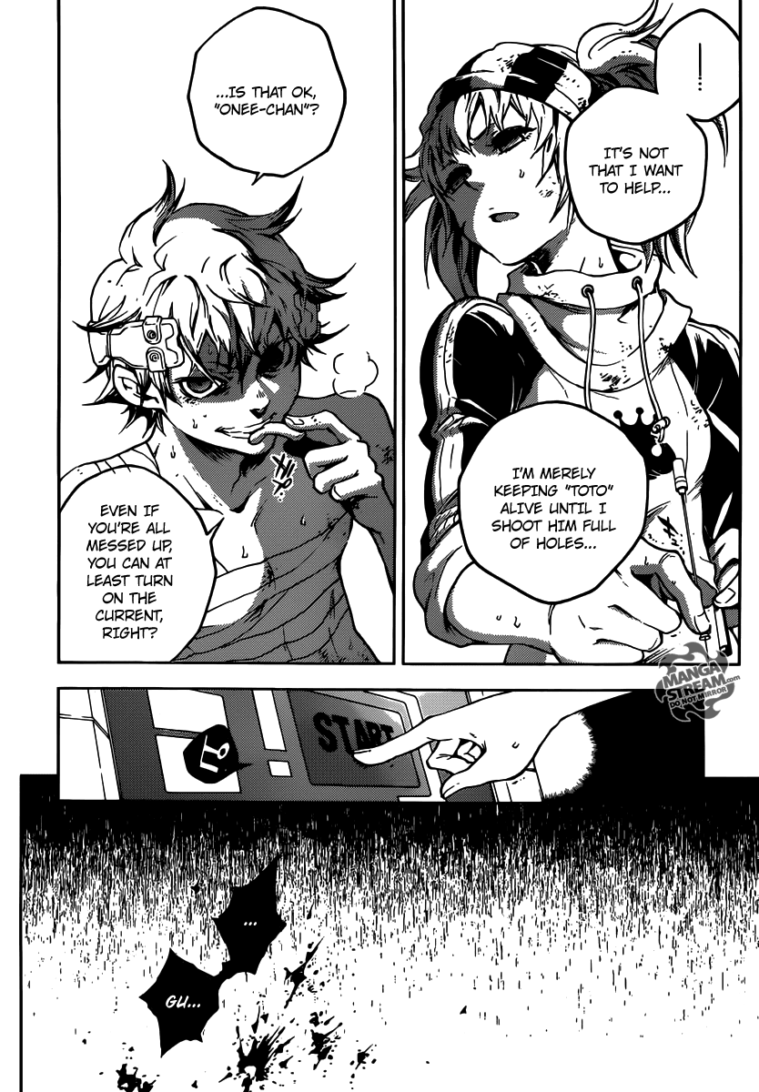 Deadman Wonderland chapter 51 page 2