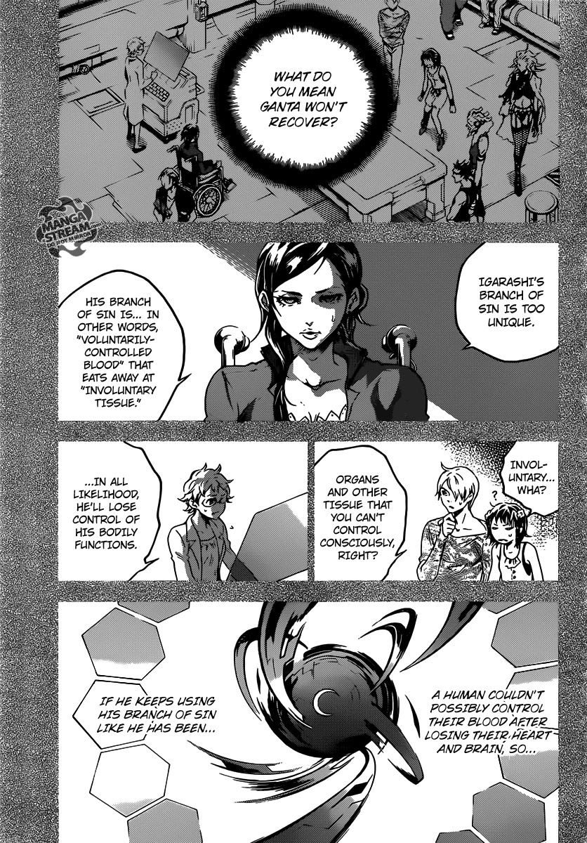 Deadman Wonderland chapter 51 page 7