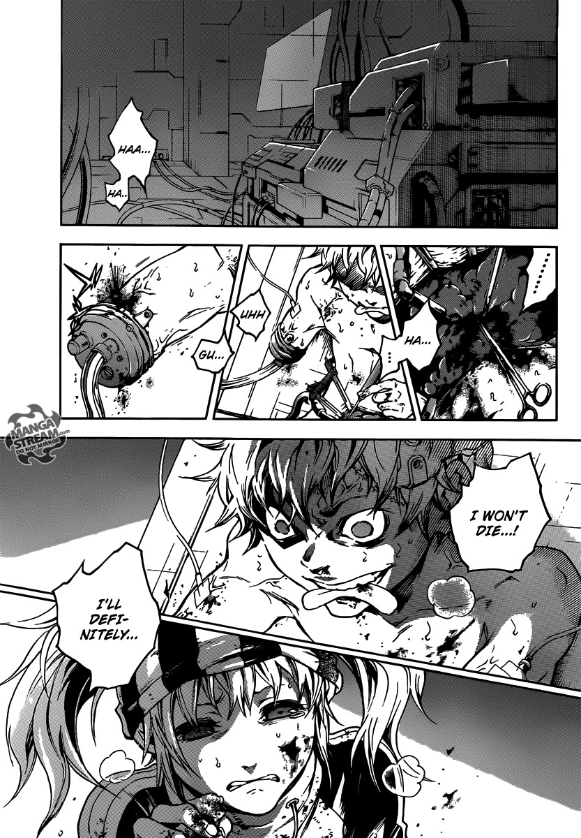 Deadman Wonderland chapter 51 page 9