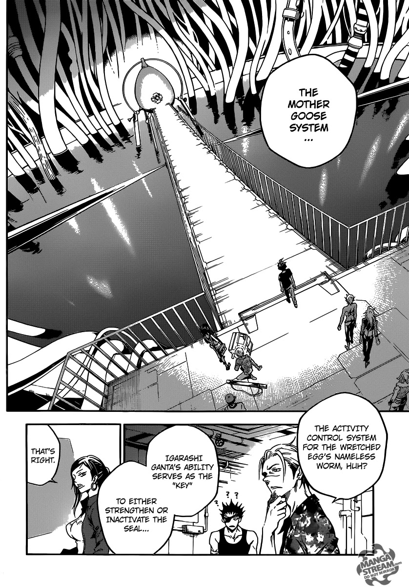 Deadman Wonderland chapter 52 page 4