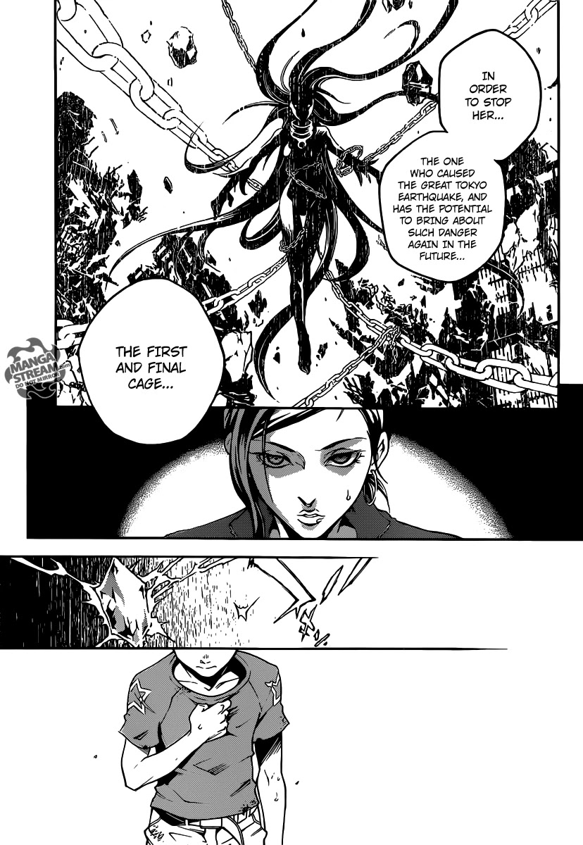 Deadman Wonderland chapter 52 page 5