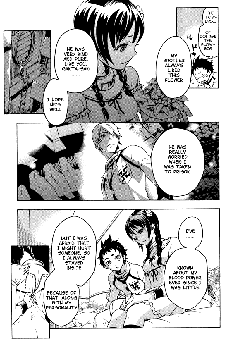 Deadman Wonderland chapter 9 page 14