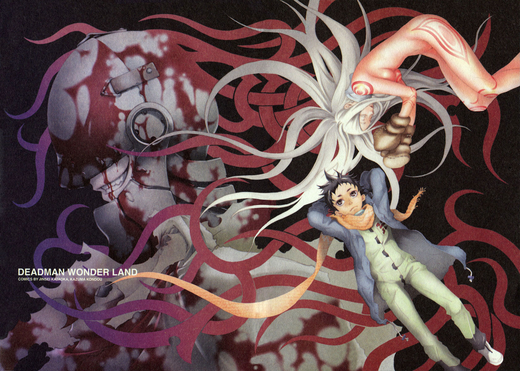 Deadman Wonderland chapter 9 page 2